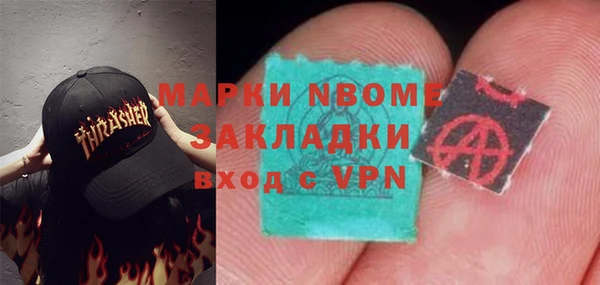 мдпв Дмитровск