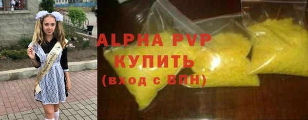 мдпв Дмитровск