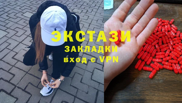 мдпв Дмитровск