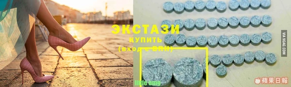 мдпв Дмитровск