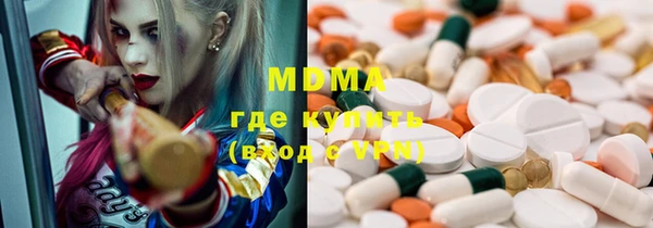 мдпв Дмитровск