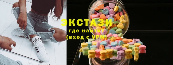 скорость Чекалин