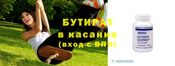 кокс Дмитриев
