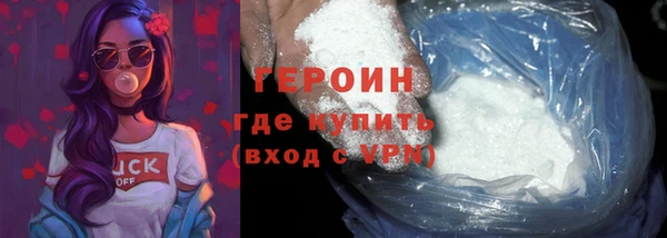 мдпв Дмитровск
