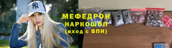 кокс Дмитриев