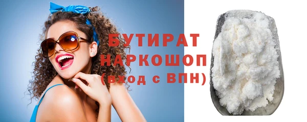 мдпв Дмитровск