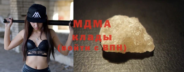 кокс Дмитриев