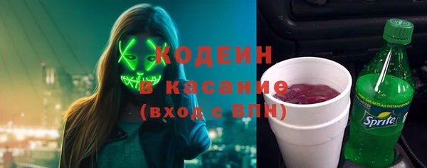 кокс Дмитриев
