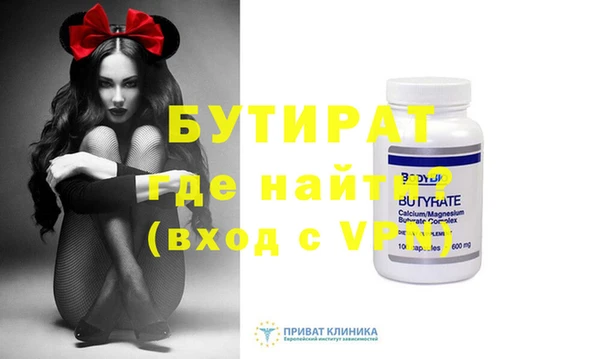 мдпв Дмитровск