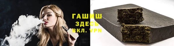 не бодяженный Гусь-Хрустальный