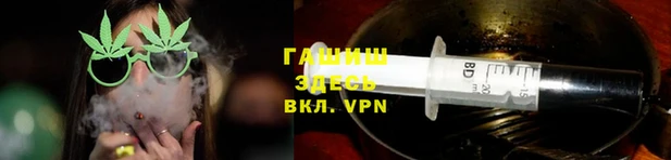 кокс Дмитриев
