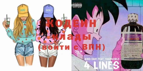 кокс Дмитриев
