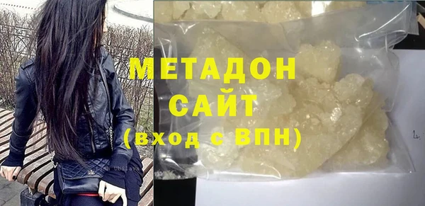 кокс Дмитриев