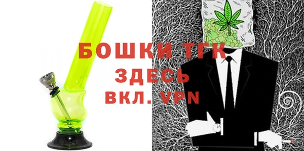 сатива Дмитров