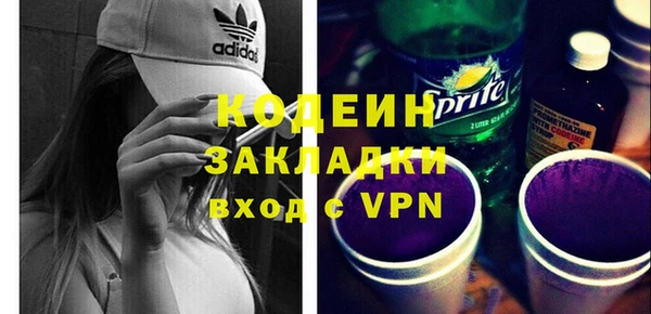 кокс Дмитриев