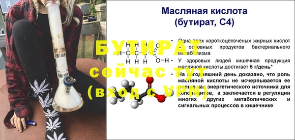 мдпв Дмитровск