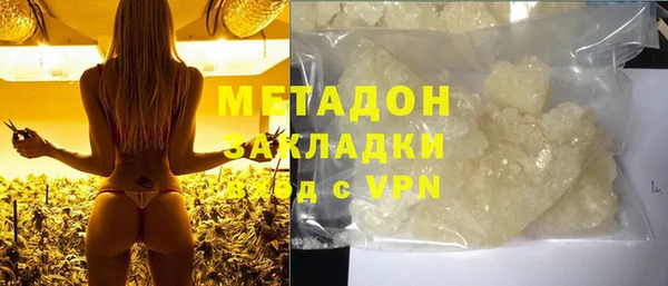 кокс Дмитриев