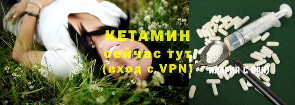 дмт Чегем