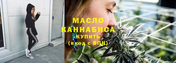 кокс Дмитриев