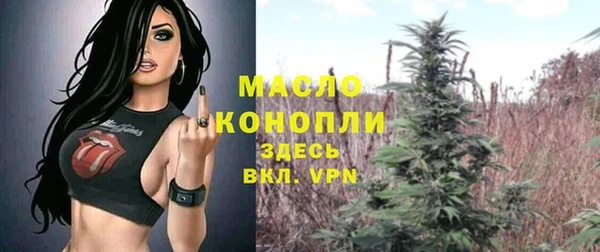 кокс Дмитриев