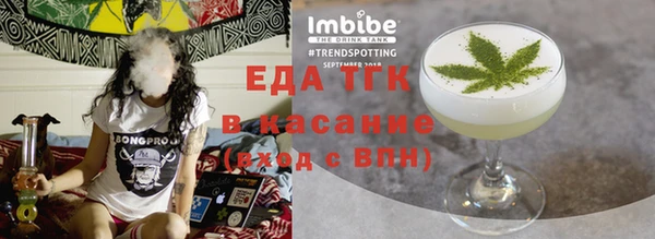 мдпв Дмитровск