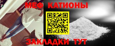 прущая мука Моздок