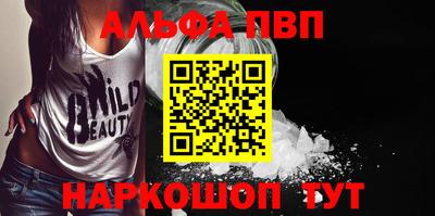 прущая мука Моздок
