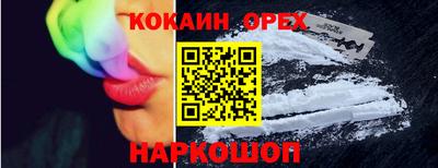 прущая мука Моздок