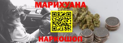 прущая мука Моздок