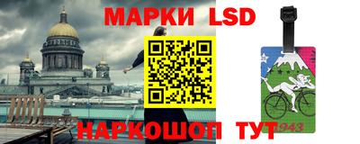прущая мука Моздок