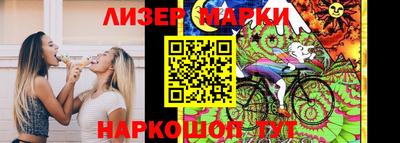ПСИЛОЦИБИНОВЫЕ ГРИБЫ Свободный