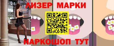 прущая мука Моздок