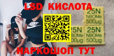 прущая мука Моздок