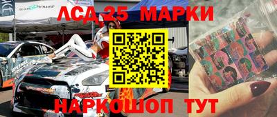 прущая мука Моздок
