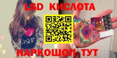 меф Можга