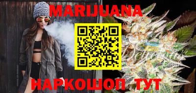меф Можга