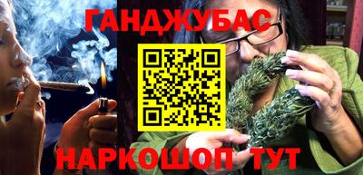 прущая мука Моздок