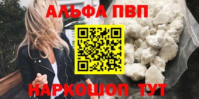 ECSTASY Северобайкальск