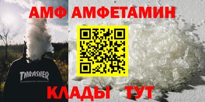 прущая мука Моздок
