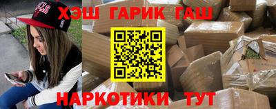 меф Можга