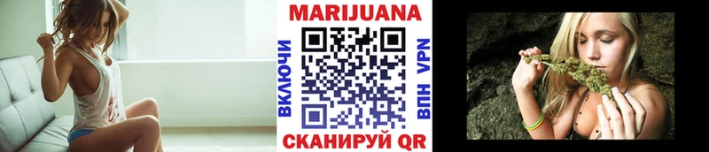 Канабис SATIVA & INDICA blacksprut зеркало Заречный